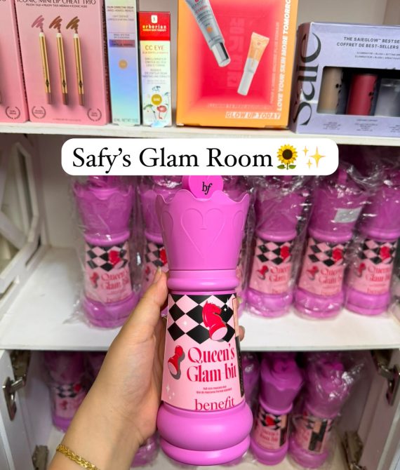 Benefit Glam Kit Mascara Set